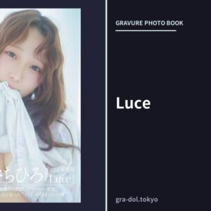 Luce
